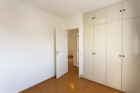 Apartamento à venda com 99m², 3 quartos e 1 vaga Apartamento à venda com 99m², 3 quartos e 1 vagaQuarto 2