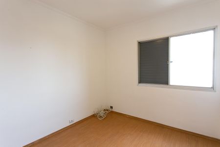 Apartamento à venda com 99m², 3 quartos e 1 vaga Apartamento à venda com 99m², 3 quartos e 1 vagaQuarto 1