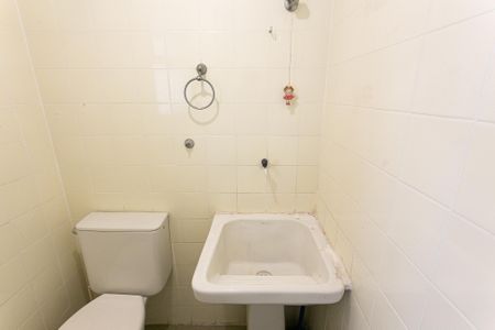 Apartamento à venda com 99m², 3 quartos e 1 vaga Apartamento à venda com 99m², 3 quartos e 1 vagaÁrea de Serviço