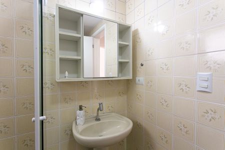 Apartamento à venda com 99m², 3 quartos e 1 vaga Apartamento à venda com 99m², 3 quartos e 1 vagaBanheiro