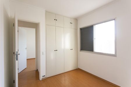 Apartamento à venda com 99m², 3 quartos e 1 vaga Apartamento à venda com 99m², 3 quartos e 1 vagaQuarto 2