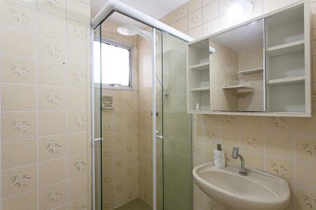 Apartamento à venda com 99m², 3 quartos e 1 vaga Apartamento à venda com 99m², 3 quartos e 1 vagaBanheiro