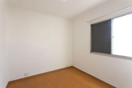 Apartamento à venda com 99m², 3 quartos e 1 vaga Apartamento à venda com 99m², 3 quartos e 1 vagaQuarto 3