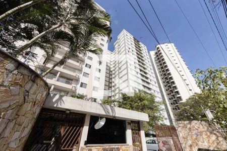 Apartamento à venda com 99m², 3 quartos e 1 vaga Apartamento à venda com 99m², 3 quartos e 1 vagaFachada