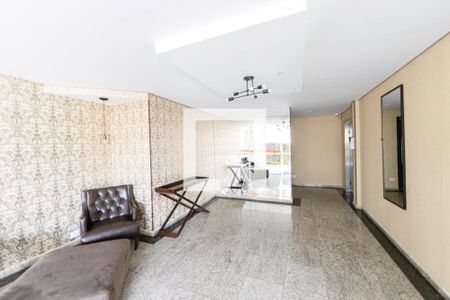 Apartamento à venda com 99m², 3 quartos e 1 vaga Apartamento à venda com 99m², 3 quartos e 1 vagaÁrea Comum