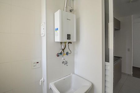 Apartamento para alugar com 71m², 3 quartos e 2 vagas Apartamento para alugar com 71m², 3 quartos e 2 vagasÁrea de Serviço