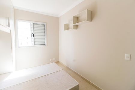 Apartamento à venda com 51m², 2 quartos e 1 vagaQuarto 2