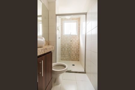 Apartamento à venda com 51m², 2 quartos e 1 vagaBanheiro