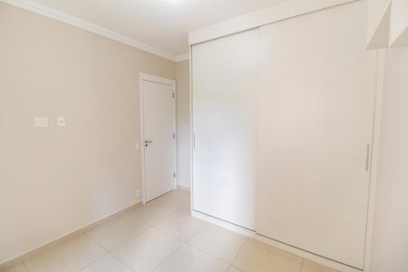 Apartamento à venda com 51m², 2 quartos e 1 vagaQuarto 1