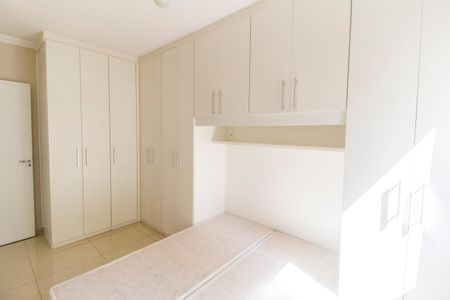 Apartamento à venda com 51m², 2 quartos e 1 vagaQuarto 2