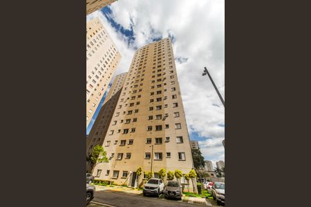 Apartamento à venda com 51m², 2 quartos e 1 vagaFachada do bloco