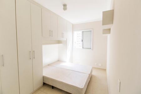 Apartamento à venda com 51m², 2 quartos e 1 vagaQuarto 2