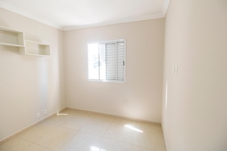 Apartamento à venda com 51m², 2 quartos e 1 vagaQuarto 1