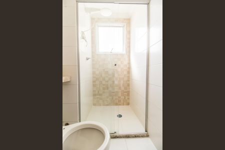 Apartamento à venda com 51m², 2 quartos e 1 vagaBanheiro