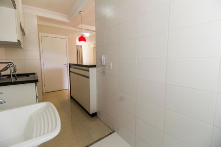 Apartamento à venda com 51m², 2 quartos e 1 vagaÁrea de Serviço