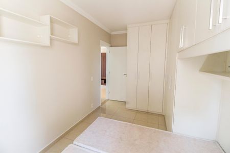 Apartamento à venda com 51m², 2 quartos e 1 vagaQuarto 2