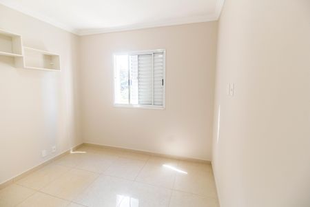 Apartamento à venda com 51m², 2 quartos e 1 vagaQuarto 1