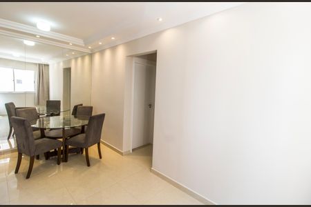 Apartamento à venda com 51m², 2 quartos e 1 vagaSala 