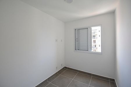 Apartamento para alugar com 71m², 3 quartos e 2 vagas Apartamento para alugar com 71m², 3 quartos e 2 vagasQuarto 2