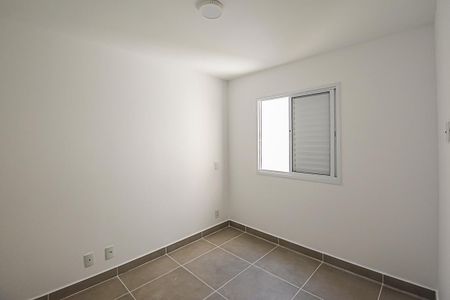 Apartamento para alugar com 71m², 3 quartos e 2 vagas Apartamento para alugar com 71m², 3 quartos e 2 vagasSuíte
