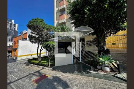 Apartamento à venda com 35m², 1 quarto e 1 vagaFachada