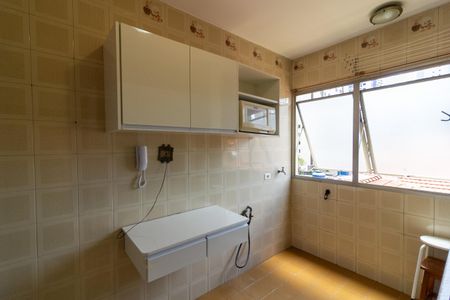 Apartamento à venda com 35m², 1 quarto e 1 vagaCozinha