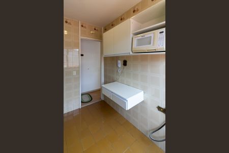 Apartamento à venda com 35m², 1 quarto e 1 vagaCozinha