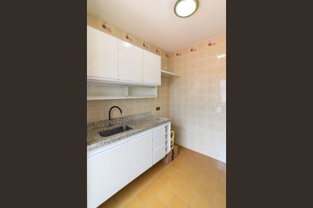 Apartamento à venda com 35m², 1 quarto e 1 vagaCozinha