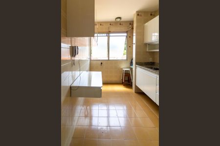 Apartamento à venda com 35m², 1 quarto e 1 vagaCozinha