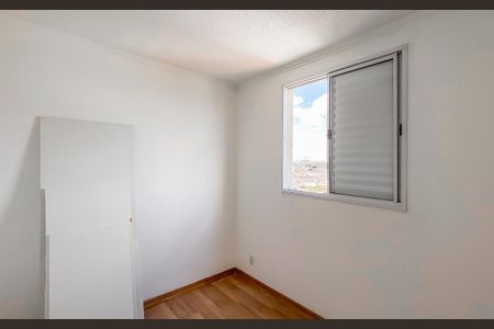 Apartamento à venda com 44m², 2 quartos e 1 vaga