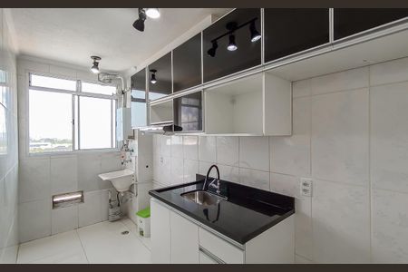 Apartamento à venda com 44m², 2 quartos e 1 vaga
