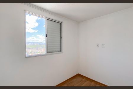 Apartamento à venda com 2 quartos, 44m² em Ermelino Matarazzo, São Paulo