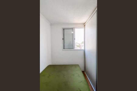 Apartamento à venda com 44m², 2 quartos e 1 vaga