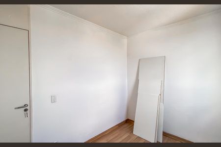 Apartamento à venda com 44m², 2 quartos e 1 vaga