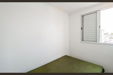 Apartamento à venda com 2 quartos, 44m² em Ermelino Matarazzo, São Paulo