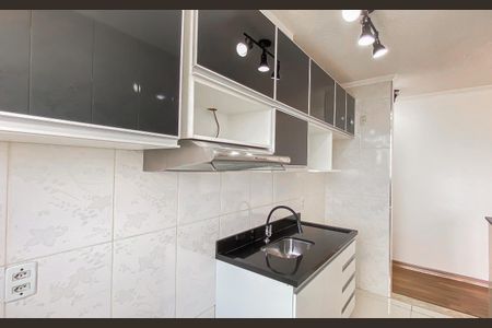 Apartamento à venda com 44m², 2 quartos e 1 vaga