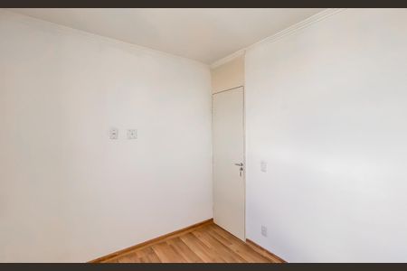 Apartamento à venda com 44m², 2 quartos e 1 vaga