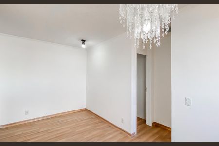 Apartamento à venda com 44m², 2 quartos e 1 vaga