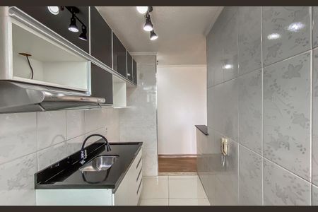 Apartamento à venda com 44m², 2 quartos e 1 vaga
