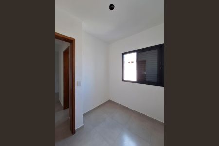 Apartamento à venda com 34m², 2 quartos e sem vaga Apartamento à venda com 34m², 2 quartos e sem vagaQuarto 2