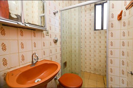 Apartamento para alugar com 79m², 3 quartos e 1 vagaBanheiro Social