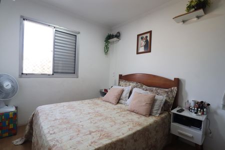 Apartamento à venda com 61m², 3 quartos e 1 vagaQuarto 1