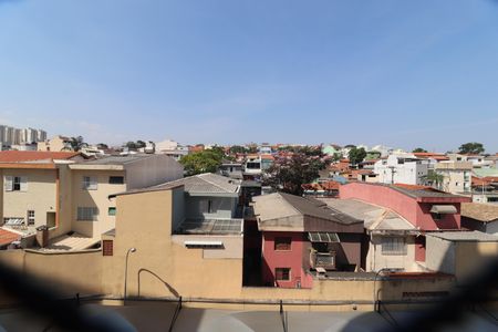 Apartamento à venda com 61m², 3 quartos e 1 vagaVista Varanda da Sala