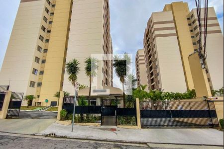 Apartamento à venda com 61m², 3 quartos e 1 vaga Apartamento à venda com 61m², 3 quartos e 1 vagaFachada