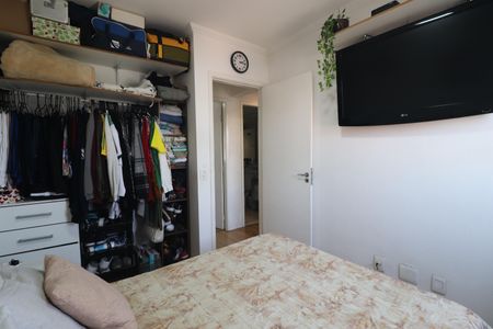 Apartamento à venda com 61m², 3 quartos e 1 vagaQuarto 1