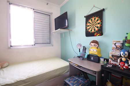 Apartamento à venda com 61m², 3 quartos e 1 vagaQuarto 3