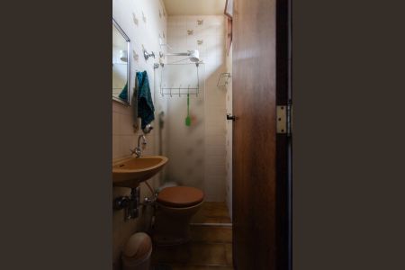 Apartamento à venda com 120m², 3 quartos e 2 vagas Apartamento à venda com 120m², 3 quartos e 2 vagasBanheiro de Serviço