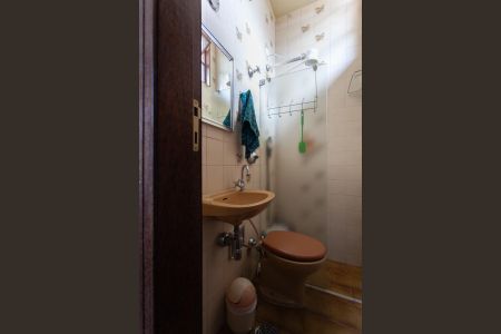 Apartamento à venda com 120m², 3 quartos e 2 vagas Apartamento à venda com 120m², 3 quartos e 2 vagasBanheiro de Serviço