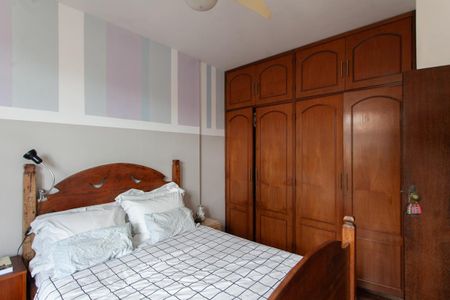 Apartamento à venda com 120m², 3 quartos e 2 vagas Apartamento à venda com 120m², 3 quartos e 2 vagasSuíte