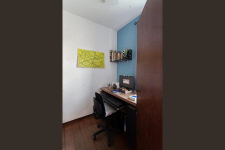 Apartamento à venda com 120m², 3 quartos e 2 vagas Apartamento à venda com 120m², 3 quartos e 2 vagasQuarto de Serviço